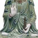 Lladro Classic Sculpture, Kwan Yin Figurine. Green