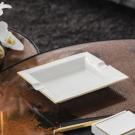 Villeroy and Boch Anmut Gold Ashtray