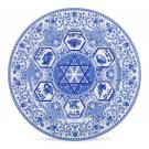 Spode Judaica Seder Plate, Passover