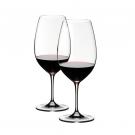 Riedel Vinum, Syrah Wine Glasses, Pair