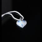Lalique Amoureuse Beaucoup Heart Pendant, Opal