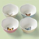 Lenox Butterfly Meadow China Dessert Bowls Set Of Four