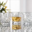 Galway Renmore DOF Whiskey Glasses, Set of Four