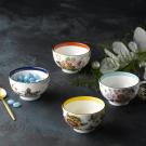 Wedgwood Wonderlust Fine Bone China Tea Bowl, Set of 4, Blue Pagoda, Camellia, Crimson Jewel and Yellow Tonqui