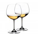 Riedel Vinum, Chardonnay, Montrachet Wine Glasses, Pair